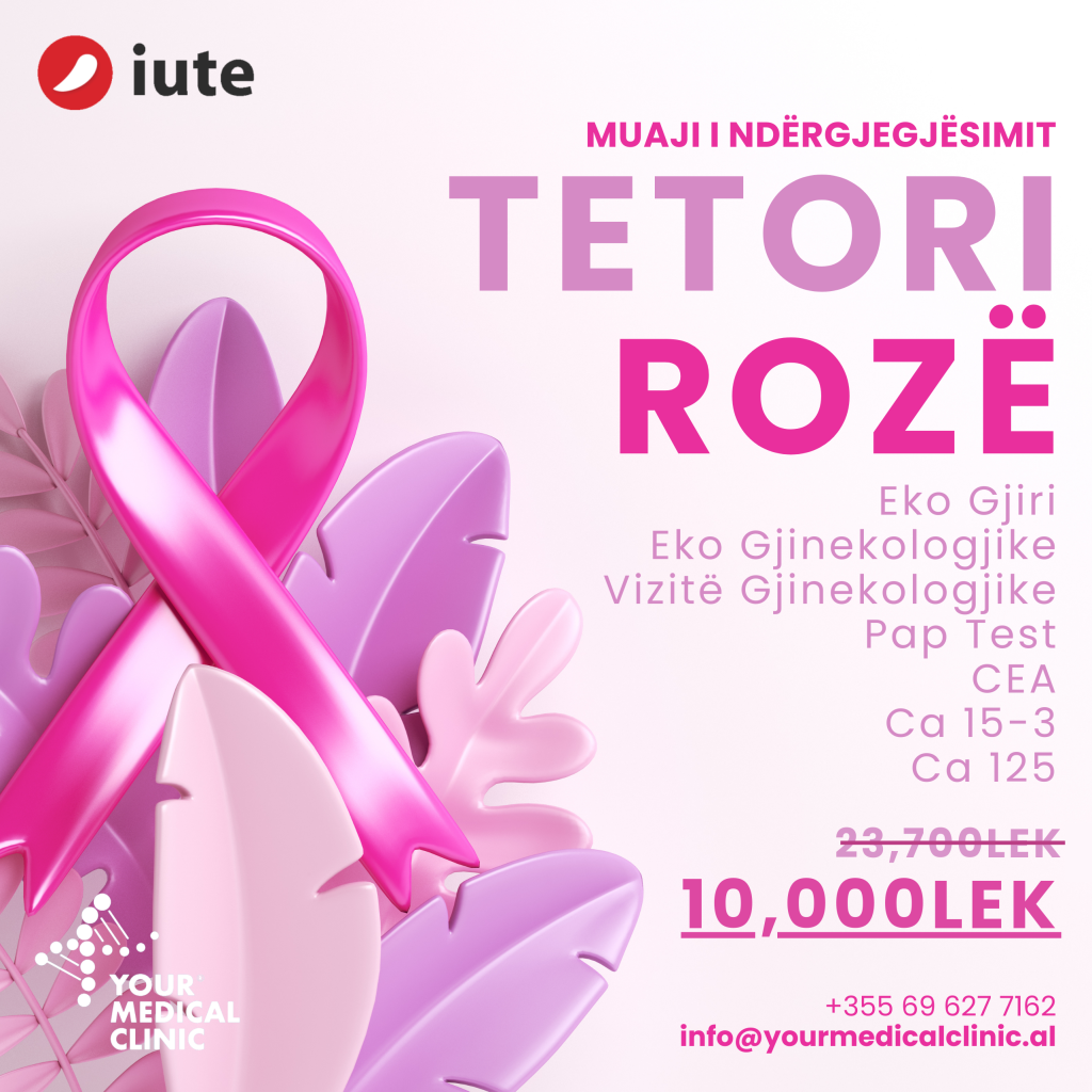 Tetori Roze - ymc